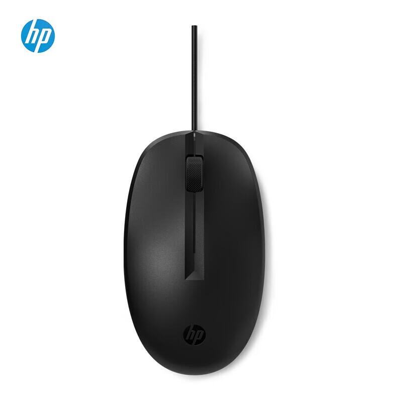 HP USB Wired Optical Mouse