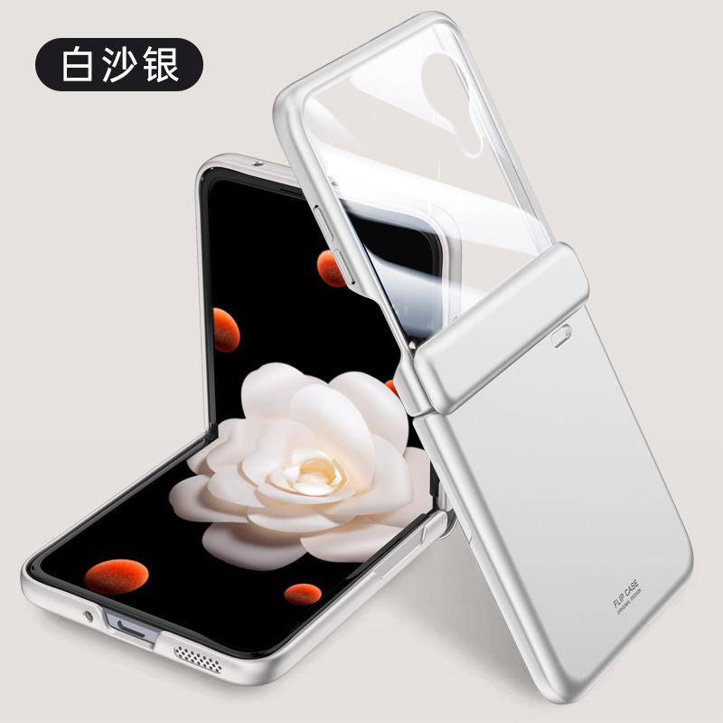 Применимо к чехлу и пленке для мобильного телефона Honor MagicVFlip, интегрированный полный комплект, защита от падения, шарнир центральной оси, простое складывание, женский интернет-знаменитость
