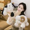 New Cocoa Series Party Cow Plush Toy Doll Cute Sheep Doll Doll Pillow