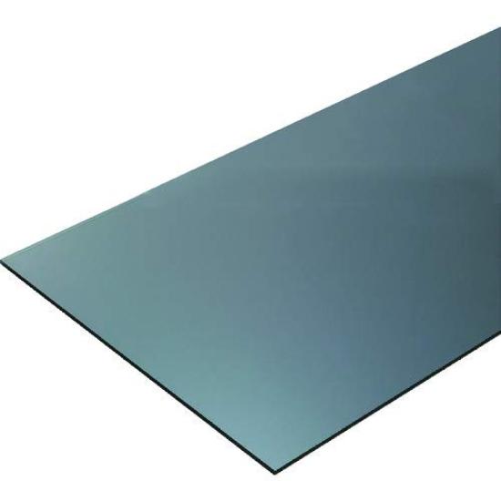 Polycarbonate 3mm Gray 450mm X 600mm Plate, Thick, Smoke, PCB3-4560-GY,