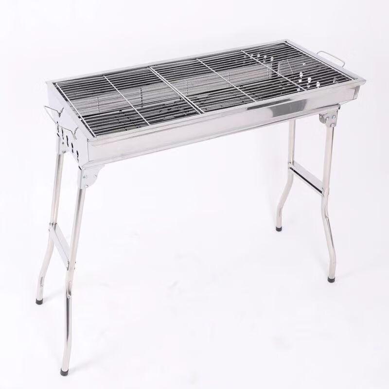 Zhi Shi Square Foldable BBQ Grill