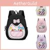 Милый мультяшный школьный рюкзак с котиком для детей Стильный и функциональный для повседневного использования