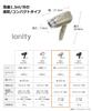 Panasonic Hair Dryer Ionity Gold EH-NE2A-N