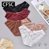 CFSC Женское нижнее белье больших размеров, однотонное нижнее белье с принтом