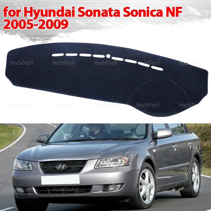 Dashboard Cover Protective Pad for Hyundai Sonata Sonica NF 2005 2006 2007 2008 2009 Car Dash Board Sunshade Anto-UV Carpet
