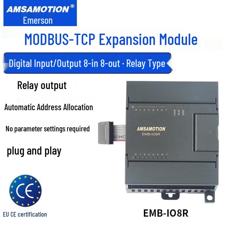 Aimoxin Modbus TCP/RTU Distributed Remote IO Module