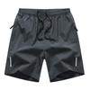 Men's Quick-Drying Ice Silk Sports Shorts - Breathable, Loose, Casual Summer Five-Point Design