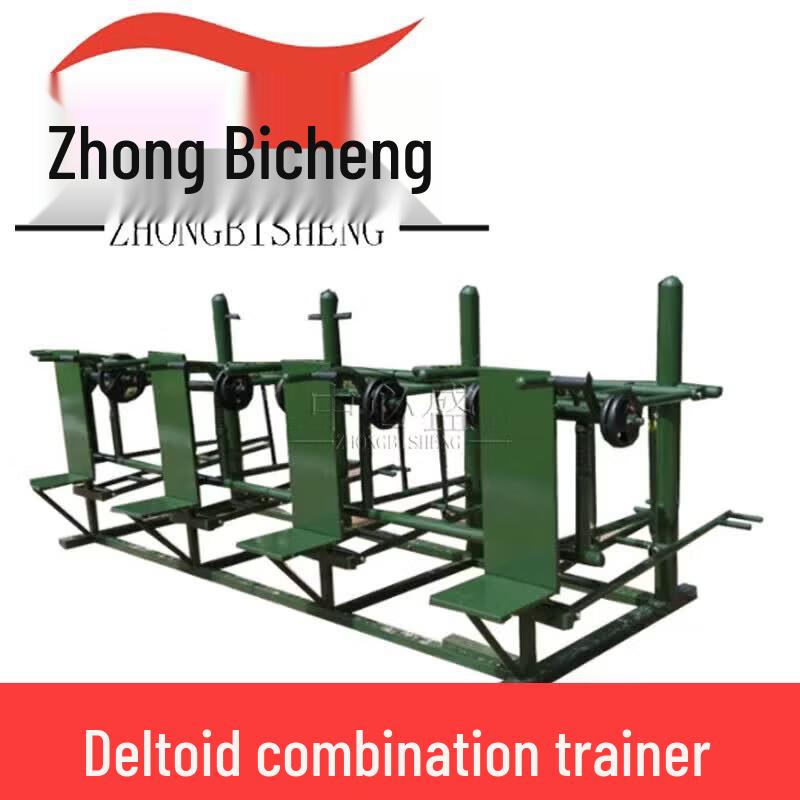 Zhongbisheng Multi-Station Fitness Training System