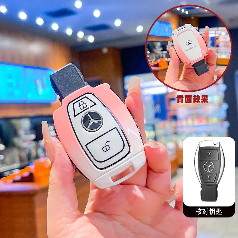 Car Smart Key Cover Case Shell Accessories For Mercedes W212 W204 for Benz A B C E GL S GLA GLK CLS Class AMG W205 W463 W176 i1