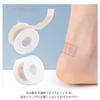 Силиконовая лента для предотвращения мозолей на пятках, незаметная, телесного цвета, защитные подушечки, самоклеящиеся подушечки для пяток, облегчение боли в ногах для пальцев ног, рук, коленей и пяток, S