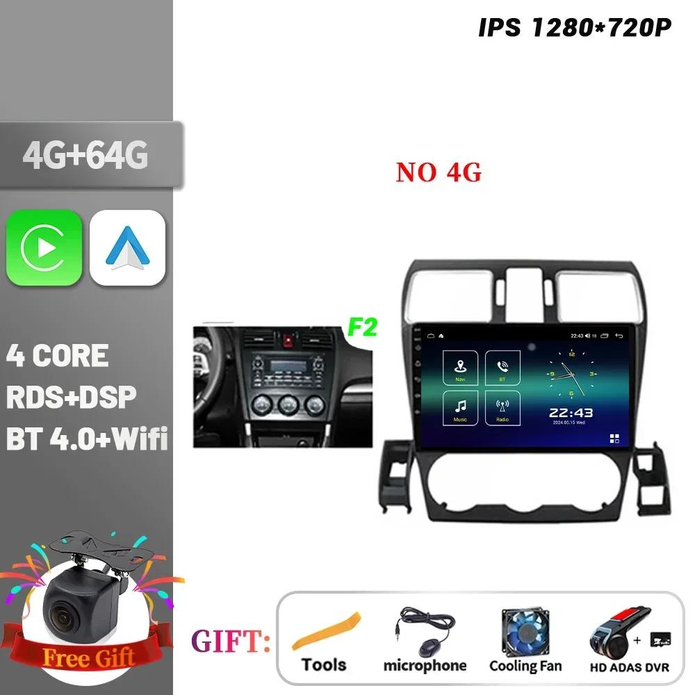 Android 14 For Subaru Forester 4 SJ 2016 - 2018 Car Radio Multimedia Player Navigation CarPlay Android Auto 4G GPS Touch Screen