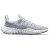 Новые женские кроссовки Nike Free Run 5.0 Pure Platinum CZ1891-002