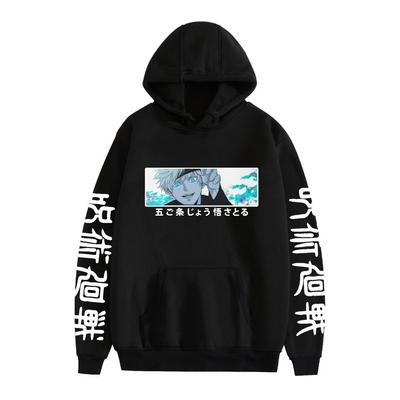 Худи с принтом из аниме «Магическая битва» Streetwear Повседневные с мультяшным принтом Женские Мужские Толстовки с капюшоном