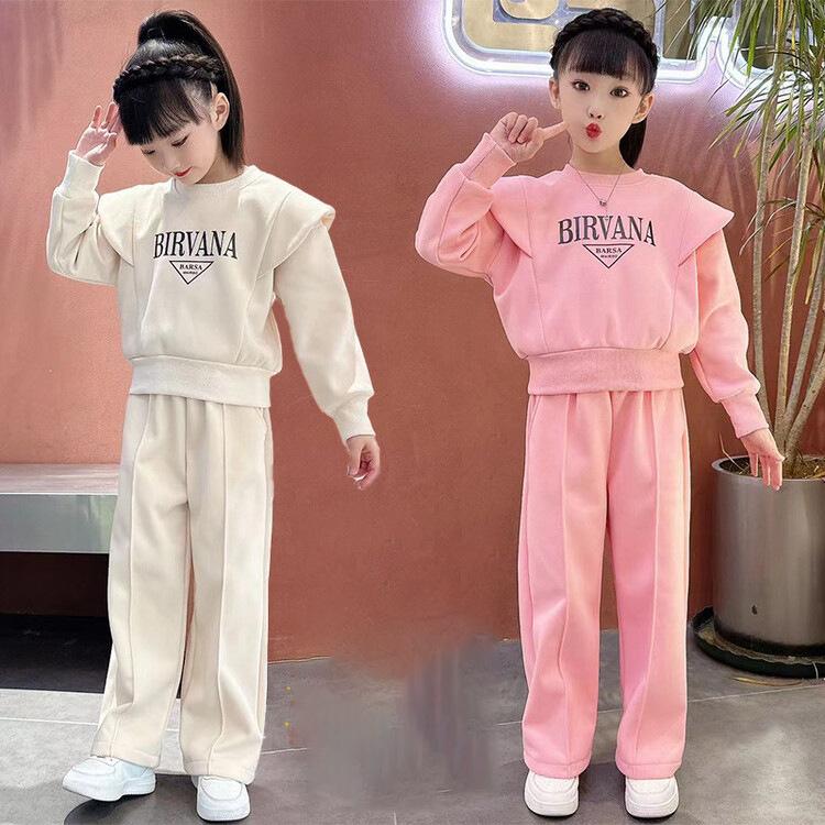 Fashionable Children's Sweatshirt Suit Spring Autumn Large Kids Stylish Korean Version Children's Outerwear
