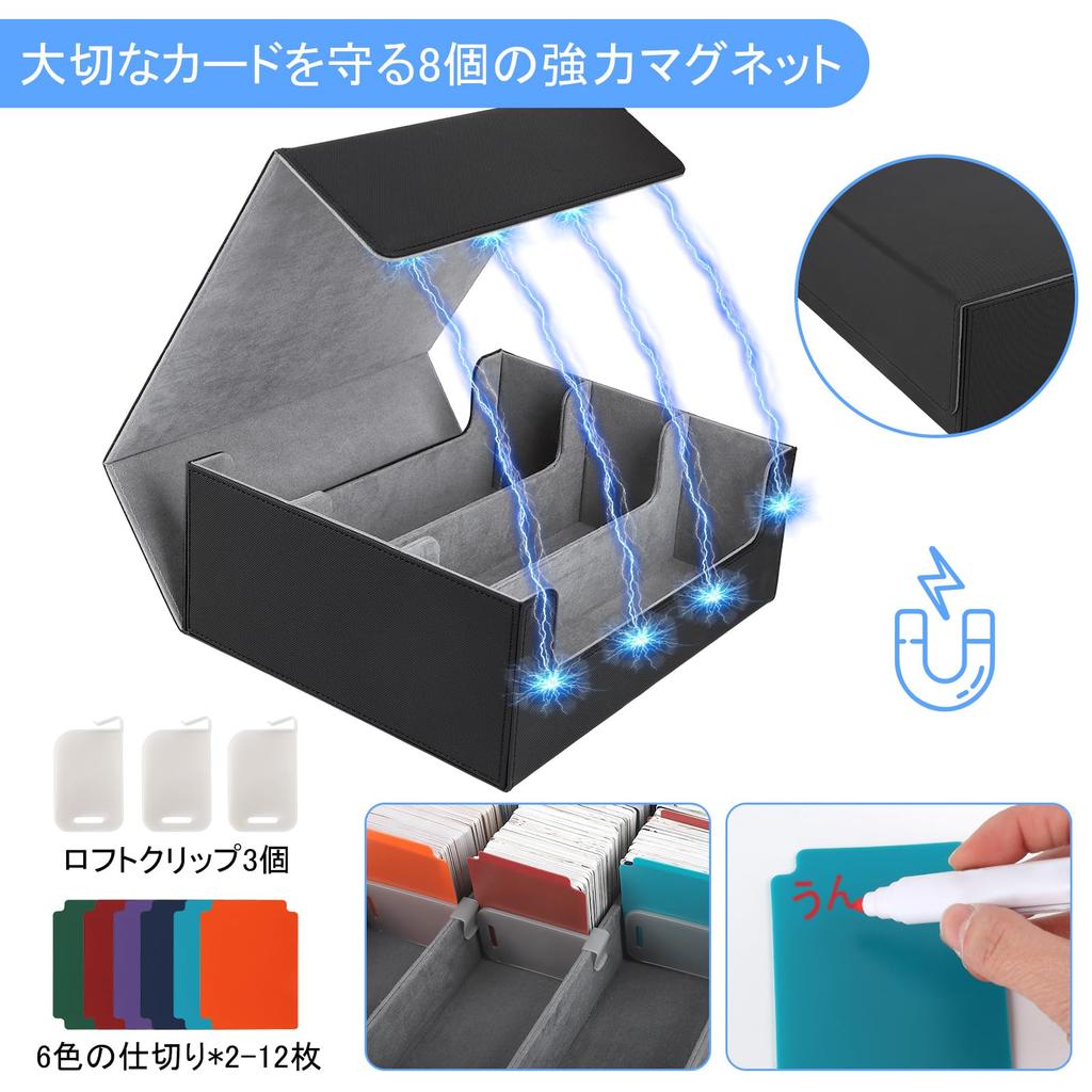 ZWSJLC Deck Card Large Card PU Trading Card Trading Card Storage Card Stopper with MTG and Various Card Case, Storage, Capacity, Case, Leather,