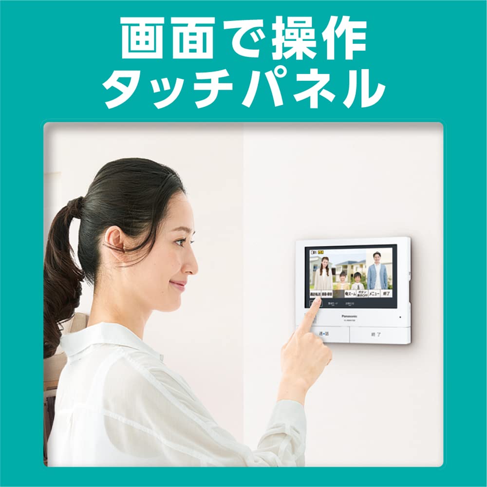 Panasonic Видеодомофон VL-SWZ700KF Камера высокой чувствительности Ответ посетителю Снаружи
