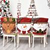 3 Pcs Christmas Back Chair Covers Dining Room Chair Covers for Holiday Party Festival Kitchen Dining Room Chairs Santa Claus Snowman Moose 2022