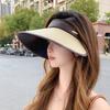 Sunscreen Hat Women's Summer Outdoor Versatile Face Covering UV Protection Big Eaves Sun Hat Seaside Beach Straw Woven Basin Hat