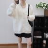 V-neck Imitation Mink Velvet Knitted Cardigan Autumn and Winter New Loose and Gentle Wind Soft Waxy Sweater Jacket Women