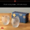 ADERIA Premium Nippon Taste Round Crest 345 мл Rocks Glass Pair Set Made in Japan Cosmetic Box Whiskey Glass Stylish Shochu Whiskey Glass Gift Women