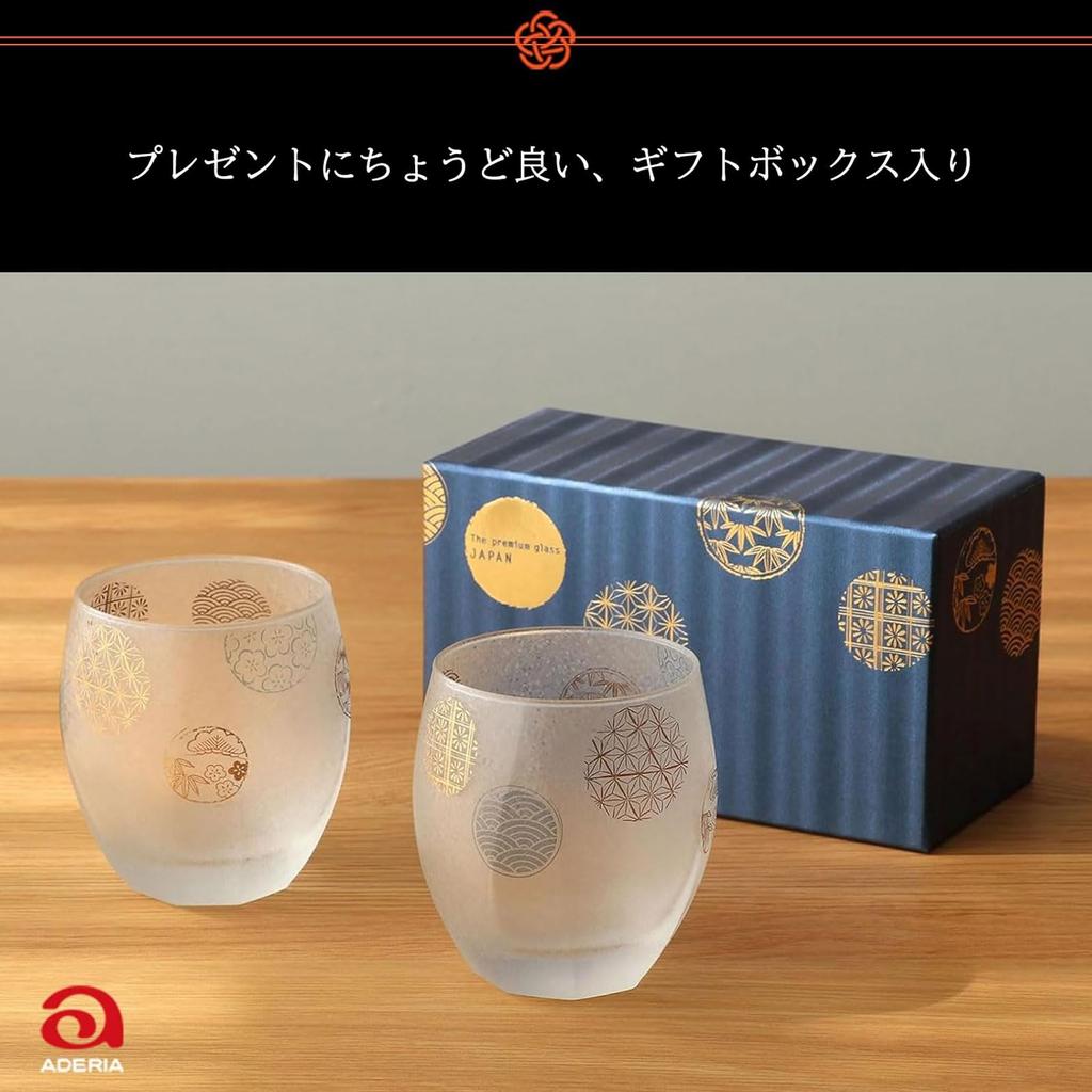 ADERIA Premium Nippon Taste Round Crest 345 мл Rocks Glass Pair Set Made in Japan Cosmetic Box Whiskey Glass Stylish Shochu Whiskey Glass Gift Women