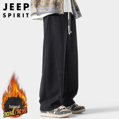 JEEP SPIRIT Мужские повседневные спортивные штаны с широкими штанинами и изогнутым лезвием