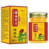 Sun Rise Yunnan Травяной крем от зуда King 50 г - Быстрая доставка для сухой, зудящей кожи