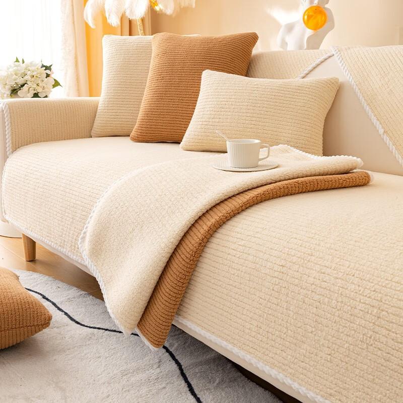 Зимняя подушка для дивана, плюшевая утолщенная теплая тканевая подушка для дивана, нескользящая подушка для дивана