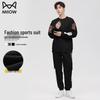 MiiOW Men's Casual Long-Sleeve Sweatshirt Set