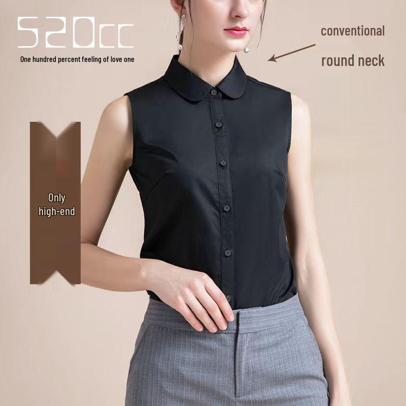 Женская белая рубашка без рукавов, устойчивая к сминанию - Профессиональный утягивающий базовый слой с острым воротником, летняя мода