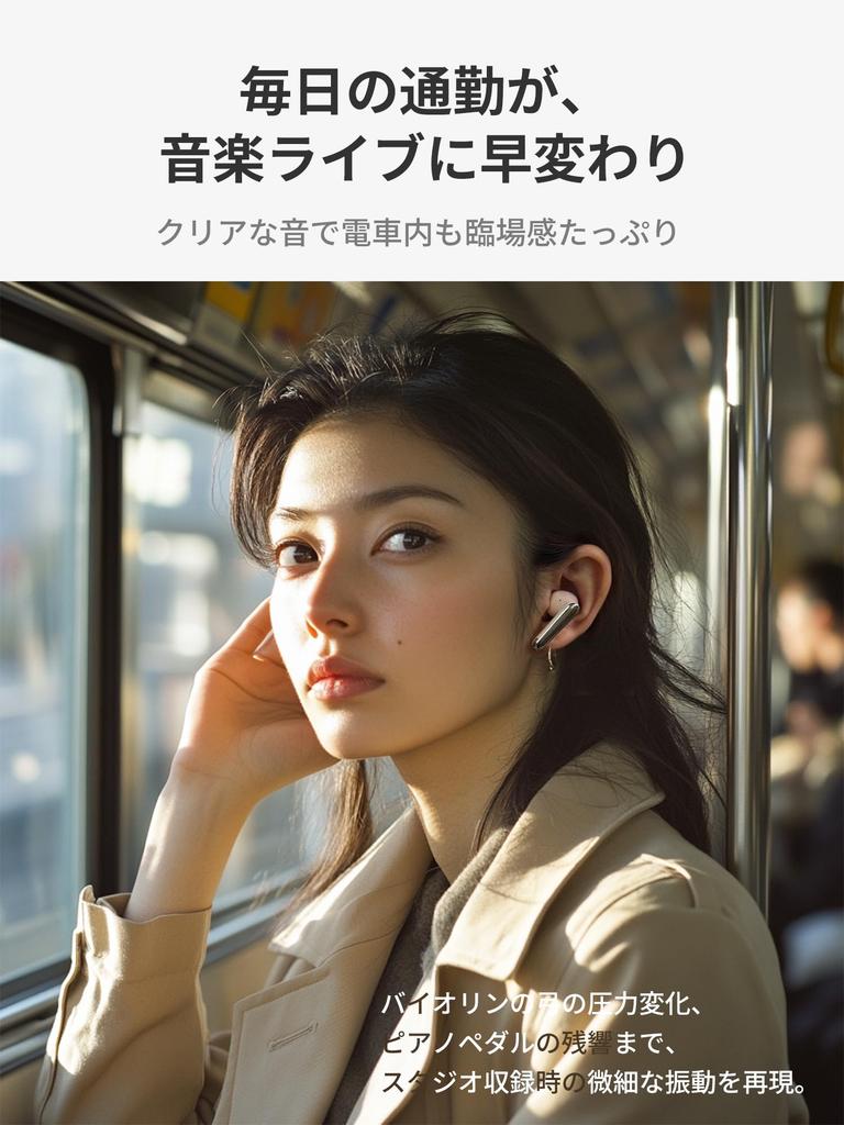 Беспроводные наушники-вкладыши [Комфортное качество звука Сверхлегкие 4 г 35 часов воспроизведения] Bluetooth 5.3 с микрофоном Мгновенное подключение и водостойкие