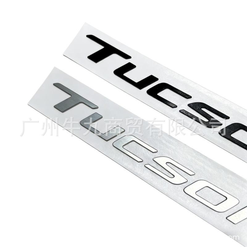 Suitable for the new Tucson TUCSON letter logo aluminum alloy labeling Tucson TUCSON L labeling