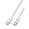 Elecom USB-C & USB-C Cable 1.2m 60W USB PD Compatible Slim Soft Disconnection Resistant USB2.0 White [Verified Compatibility with iPhone 16 Series] MP