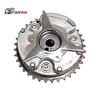 Автозапчасти Двигателя Шестерня VVT 13050-31010 Фазовращатель VVT Шестерня Распредвала Только Впускная для Prado 4000