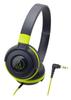 Audio-Technica ATH-S100 BGR STREET MONITORING Портативные накладные наушники, Поворотные в диджейском стиле, Черный/Зеленый