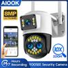 AIOOK YOOSEE APP Security Camera Wifi PTZ Wireless Outdoor CCTV Camera HD Mp 10X ZOOM Automatic Tracking Two-way Calls Color Night Vision