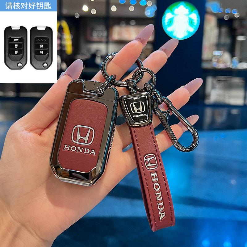 APR1 Special Honda key case CRV 11th generation Civic Accord XRV car Haoying HRV men 2024 new high-end bag