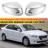 Для Peugeot 301 2012-2018 Автомобильная наклейка Крышка зеркала заднего вида Бокового зеркала Колпачок крыла Накладка на корпус наружной двери Задний вид Серебристый Хромированный Корпус