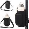 Magnetic Water Bottle Sling Bag Adjustable Crossbody Sports Bag Magnetic Gym Bottle Bag  Travel
