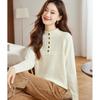 Srcr Women's 100% Wool Semi-High Collar Knit Sweater