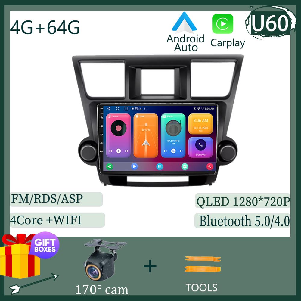 Android Для Toyota Highlander 2 XU40 2007-2013 Мультимедийный плеер Навигация Радио Стерео 5G BT БЕЗ 2DIN DVD WIFI HDR Экран BT