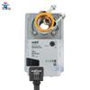 Azbil Yamatake MY6050A1001 Damper and Air Valve Actuator with Float Switch Driver