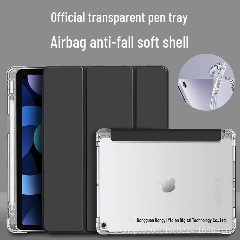Защитный чехол для iPad 10.2/10.9/Air 4/Pro 11 с отделением для ручки, подушкой безопасности против падений и прозрачным дизайном.