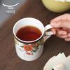 Auratic Blooming Flowers Ceramic Mug