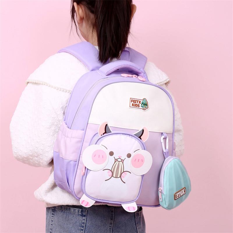 Adorable Lightweight Children's Backpack For Kindergarten Boys And Girls Cute Animal Design