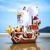 468PCS аниме Thousand Sunny Ship Building Block Model MOC Pirate Boat Building Set со светодиодной подсветкой и 9 фигурками в подарок для детской игрушки