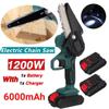 6 Inch Electric Saw Mini Rechargeable Electric Chain Saw Household Small Hand-held Logging Tree Saw Hand-held Garden Flowers