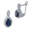 Серебряные серьги с натуральным сапфиром 1.038ct (1971284)