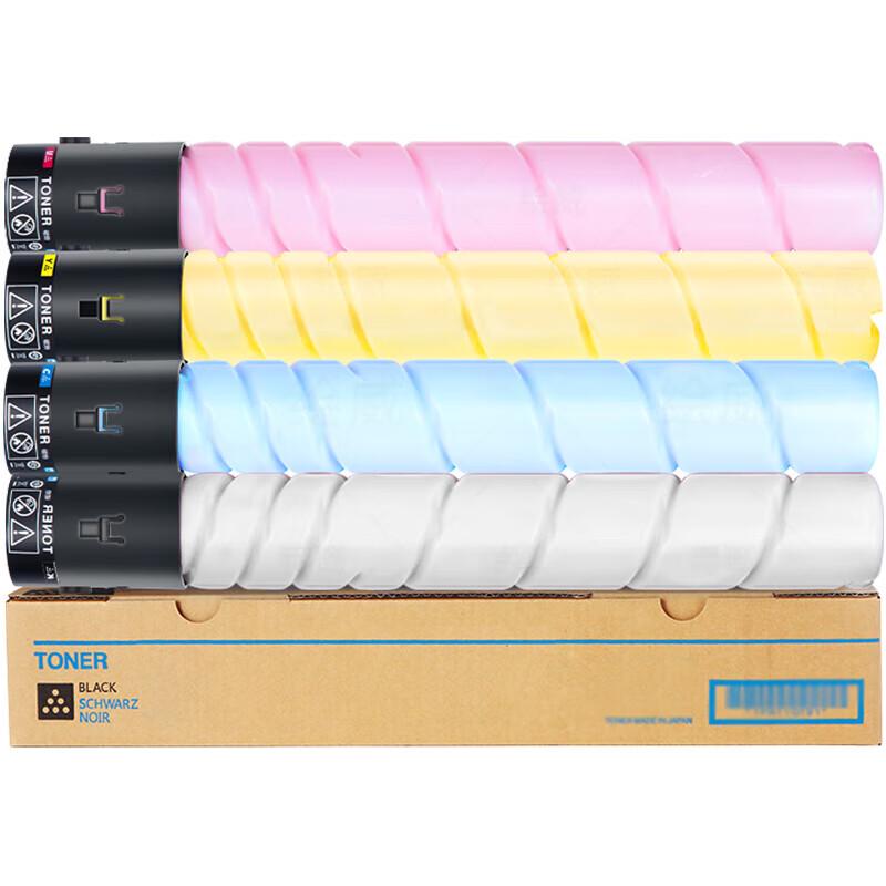 Huiwei Compatible TN-223 Toner Cartridge Set