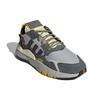 adidas Оригинальные кроссовки Nite Jogger 'Cream Grey Black Yellow' GY0019